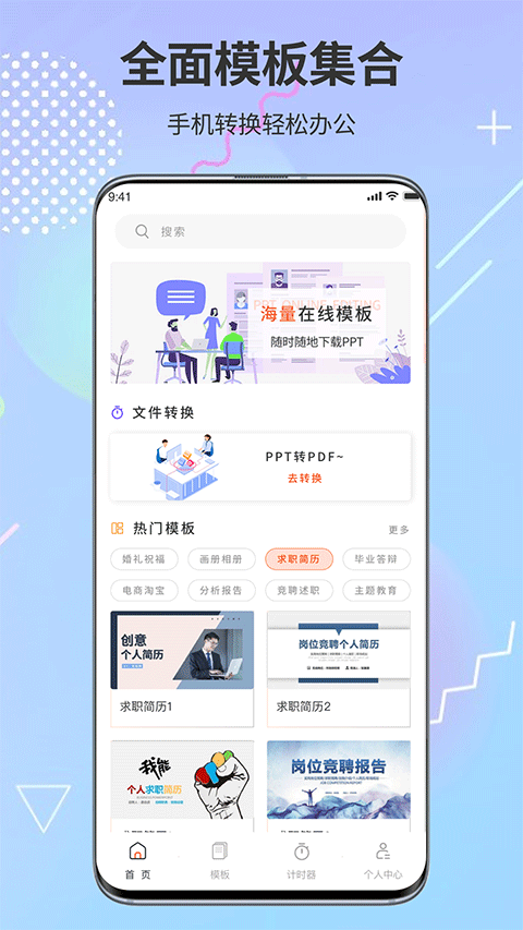 西班牙队无皇马球员！皇马5年前开始“去西班牙化”，现达到极致